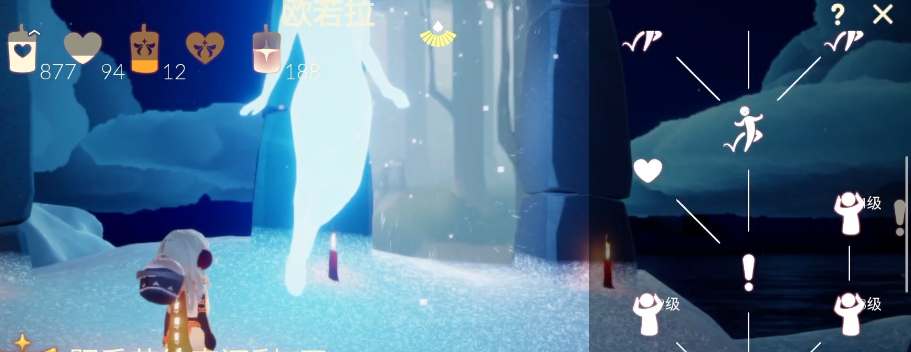 光遇欧若拉季毕业条件是什么