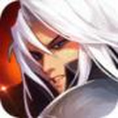 全民阿拉德之怒手游