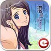 湛蓝回忆结局