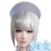 淑女都市传说繁星汉化版攻略
