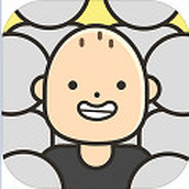 人生模拟器中国式人生免费正版