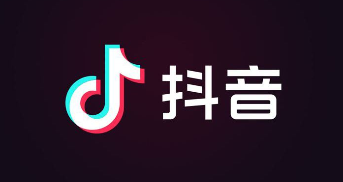 抖音2023红包如何提现