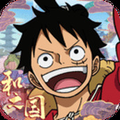 航海王红发歌姬完整版免费下载