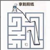 火柴人画线拯救解谜下载最新版