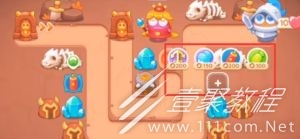 保卫萝卜4饿龙传说第5关过法攻略