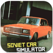 苏联汽车模拟安卓版
