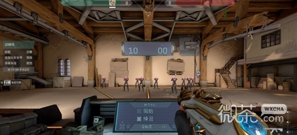 无畏契约新手练枪攻略