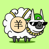 山羊上山最新版