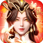 这就是封神手机版