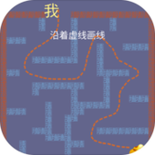 穷追不舍游戏下载
