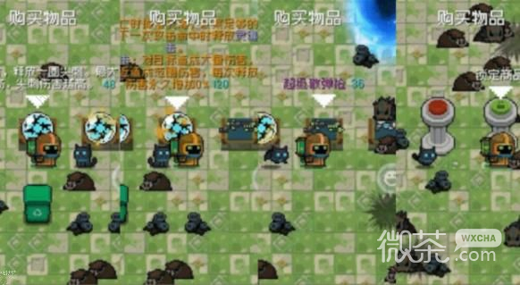 元气骑士迷迭豆获得方法攻略