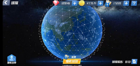 最佳11人怎么获得sl球员