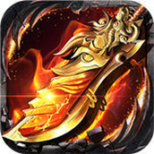 英雄合击之热血合击正式正版手游