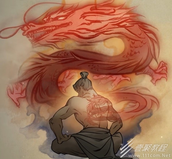 觅长生异火流怎么玩