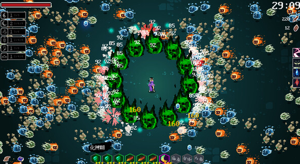 道无穷强力套路分享