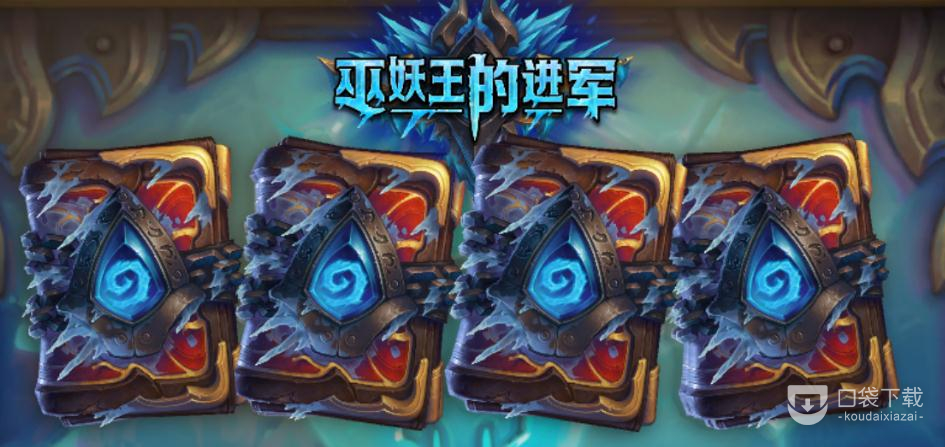 炉石传说巫妖王的进军狂野奇数战卡组搭配攻略