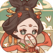 唐朝人生游戏最新单机版