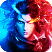 太古神将正式版