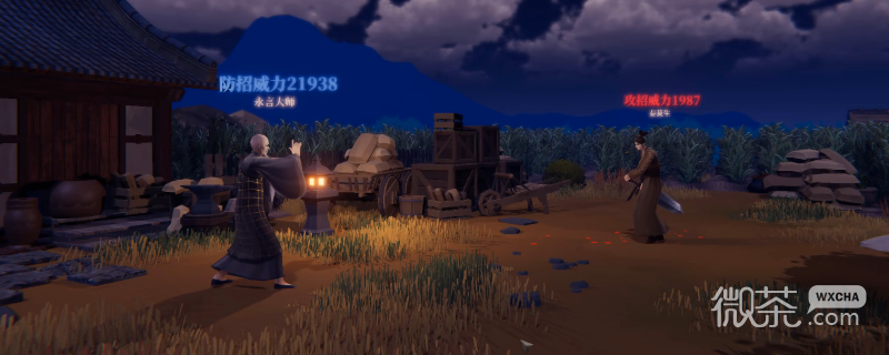 江湖十一落阳心法怎么获得攻略