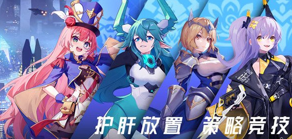双生幻想虞美人第二章攻略