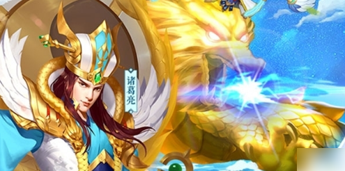三国杀名将传如何快速获得金将