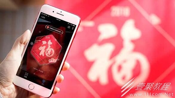 支付宝2023生肖卡全开奖结果分享