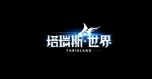 塔瑞斯世界职业怎么选择?塔瑞斯世界职业选择推荐