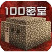 解谜密室逃生3