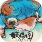 山海异闻录之妖错图手机版