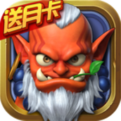 弹射英雄游戏破解版