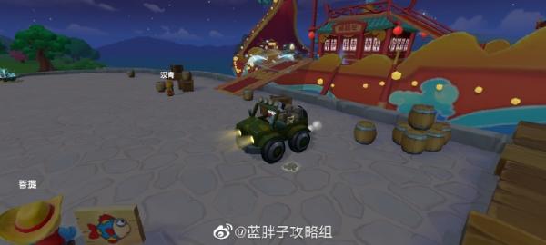 《摩尔庄园手游》2023年1月第三个脚印位置介绍