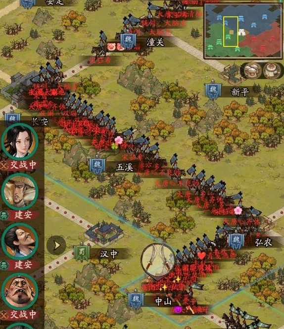 《叫我大掌柜》统兵演武守城攻略