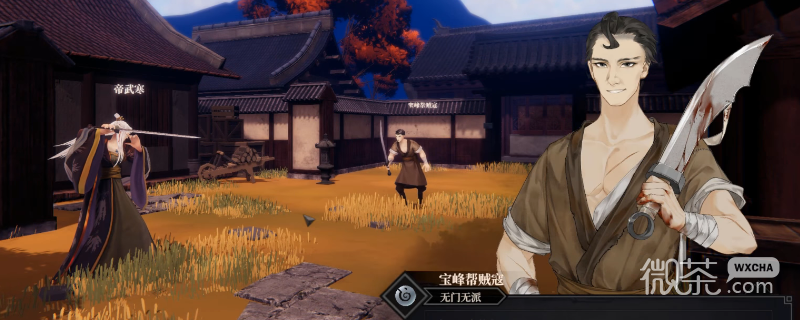 江湖十一赤乌顶天功怎么获得攻略