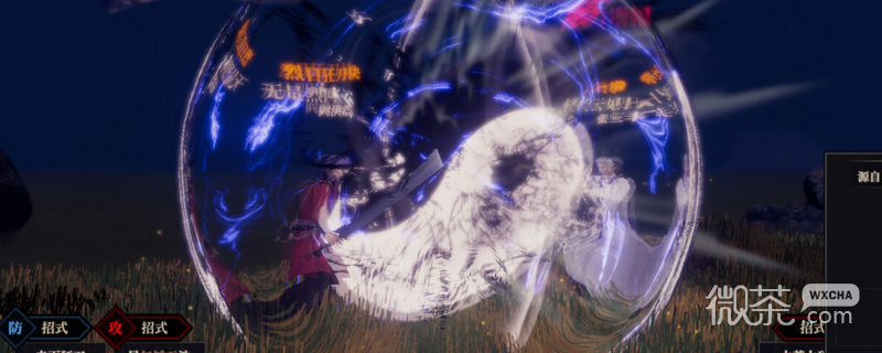 江湖十一易筋经怎么获得攻略