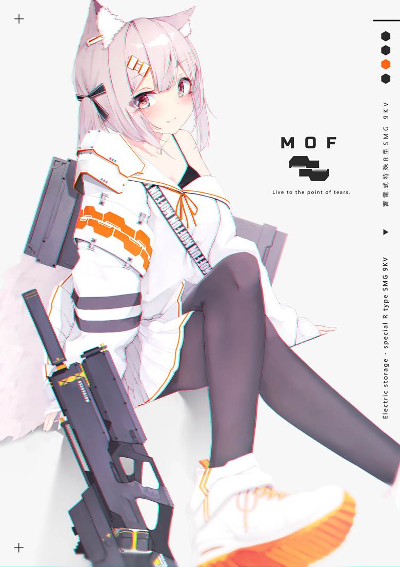哪有比兽耳女孩更好看的插画图片了