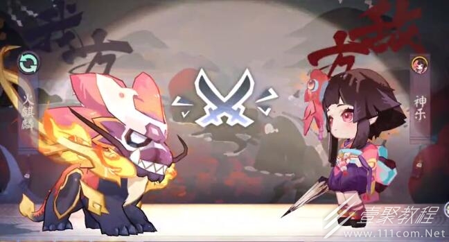 阴阳师童梦幻想之乡阵容介绍
