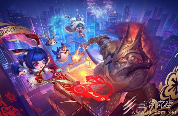 金铲铲之战灵能黑客乐芙兰阵容搭配推荐