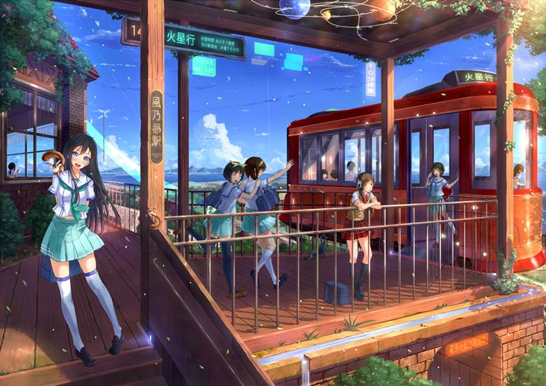 电车与站台的风光插画图片