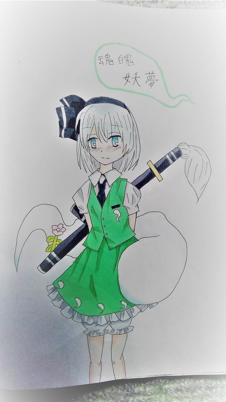 小学生级别的画，稚嫩却充满了希望