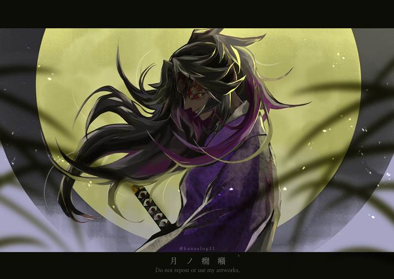 剑之鬼黑死牟pixiv插画图片