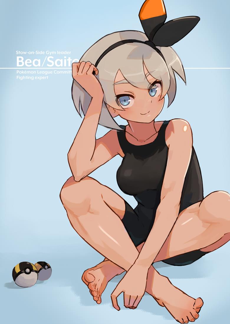 宝可梦剑盾训练家彩豆插画图片