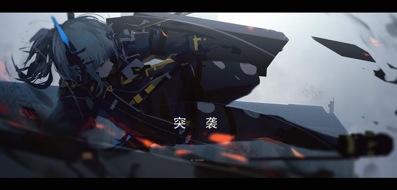 雷蛇pixiv插画图片