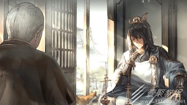 风帆纪元走私商人贝鲁格特招募方法