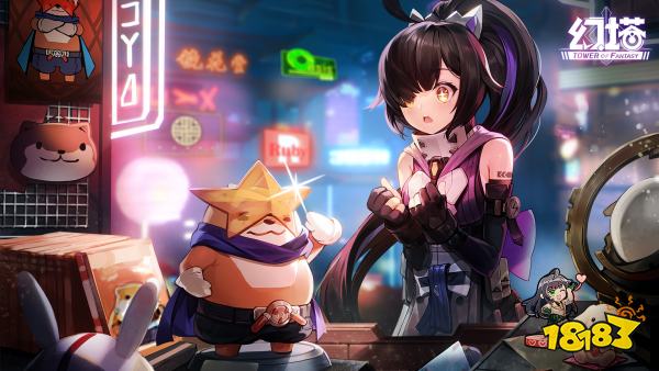 《幻塔》2023春节活动有什么内容？20223春节活动介绍