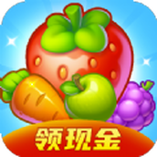 开心水果消消消安装包
