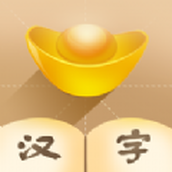 极盗车神下载安装
