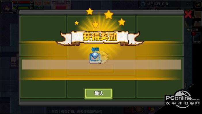 伊洛纳礼包码怎么兑换