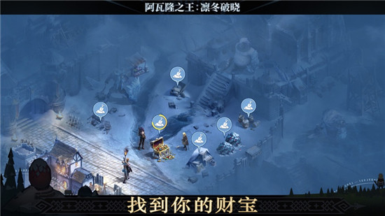 阿瓦隆之王怎么快速提升实力