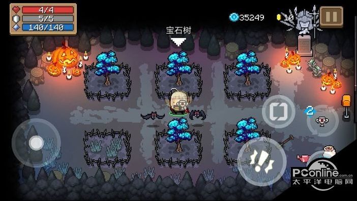 元气骑士花园种植植物推荐
