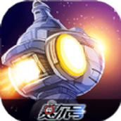 赛尔号巅峰之战下载最新版